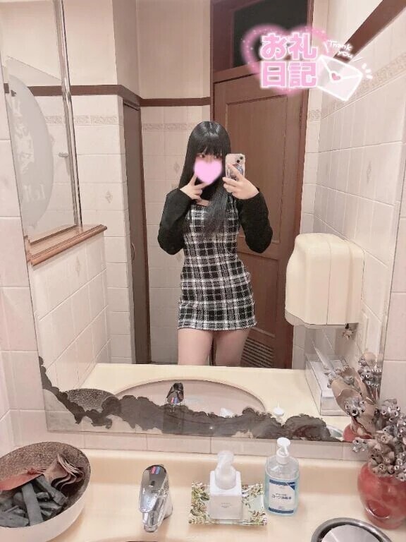 たくさん教えて♡