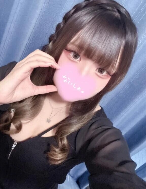 ひとりじゃもったいないかも💗