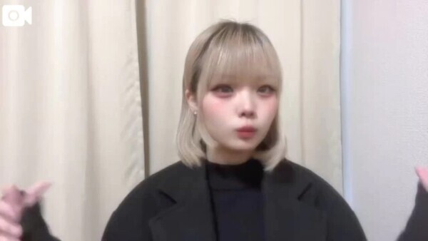 ビッチ、？！？！