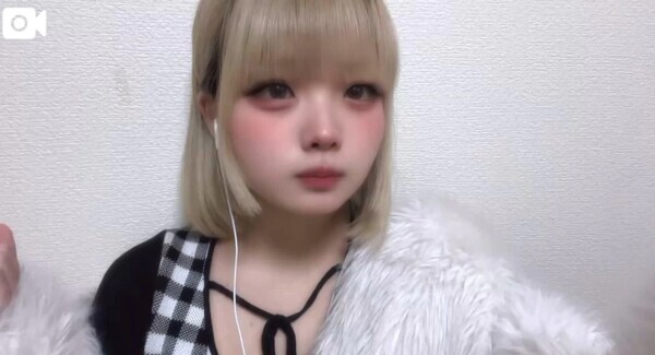 濡らして欲しいの🥺