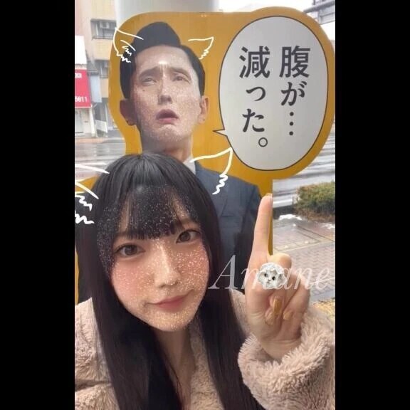 働けば、腹が減る