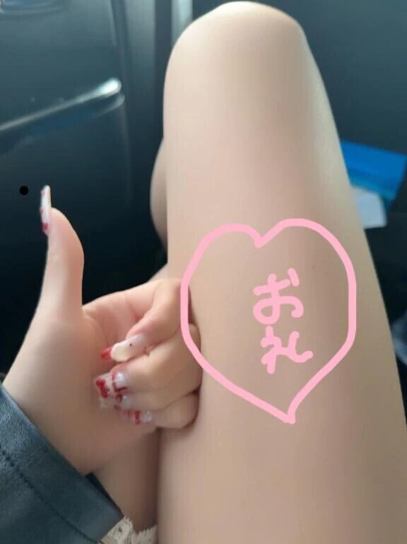 お礼💌💭