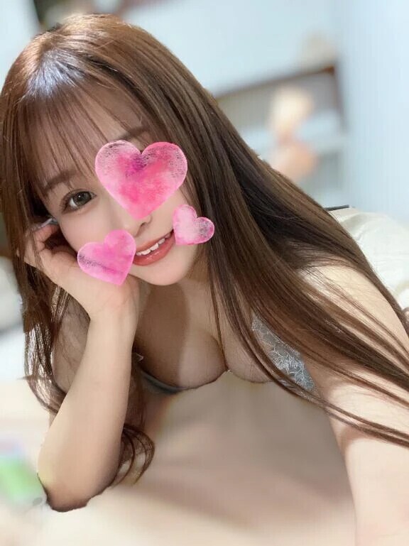 お疲れ様💓ご褒美しよ？💓