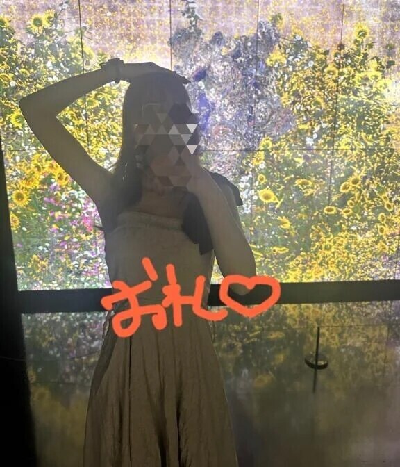 お礼💌💭です