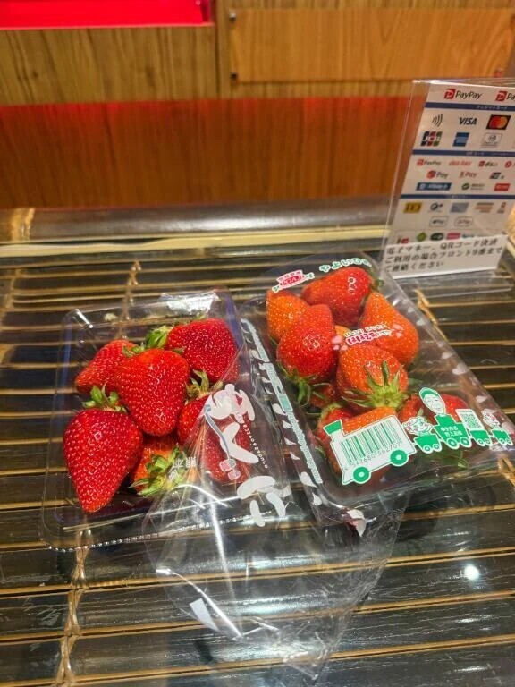 体調不要でお休みです（ ;  ; ）次15日💗