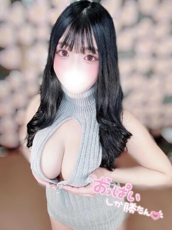 我慢できずに、、🤍