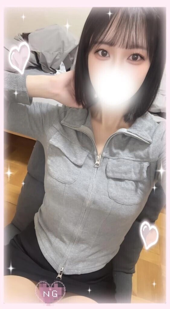 シませんか？♡