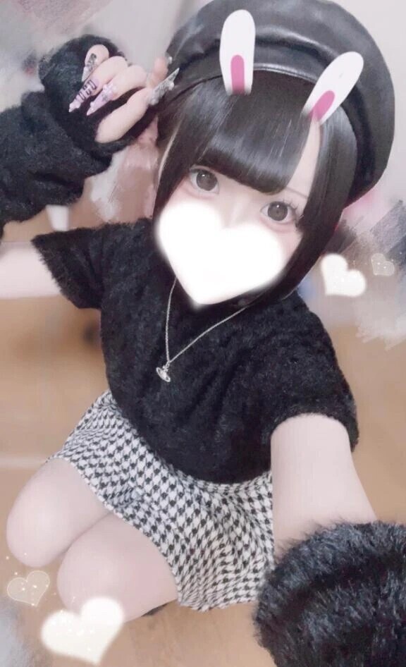 お礼💌