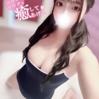 やっぱりこれが1番🤍