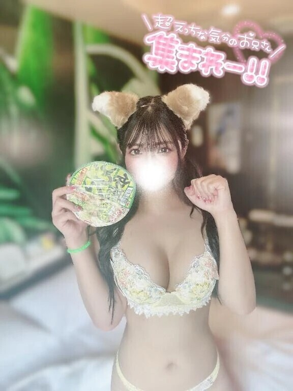 チラリズムで焦らしプレイ🤍