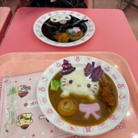 🤤🍛