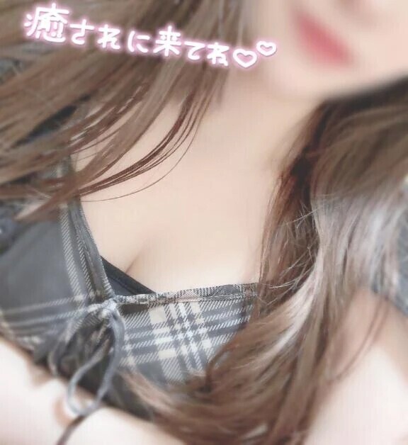 頑張った？