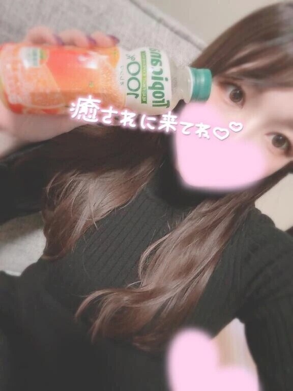 また一つ大人になったね