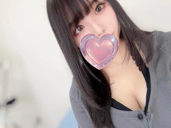 💌