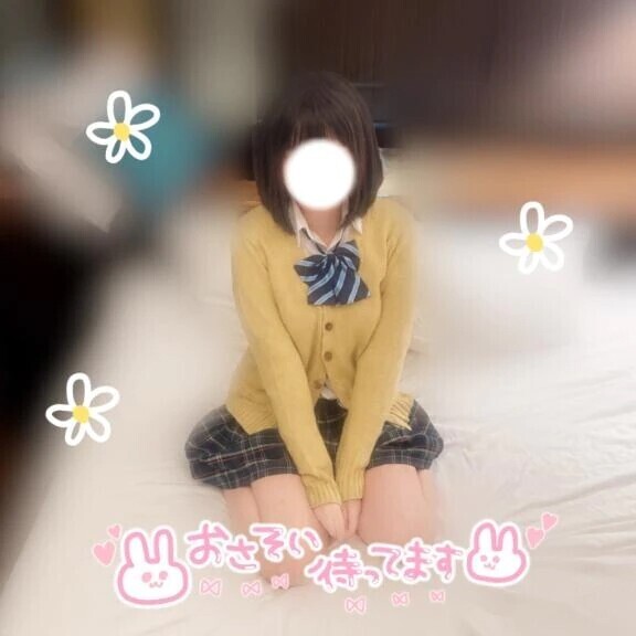 会いたい♡