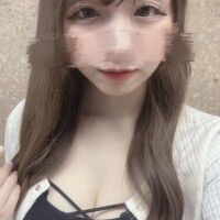 いお