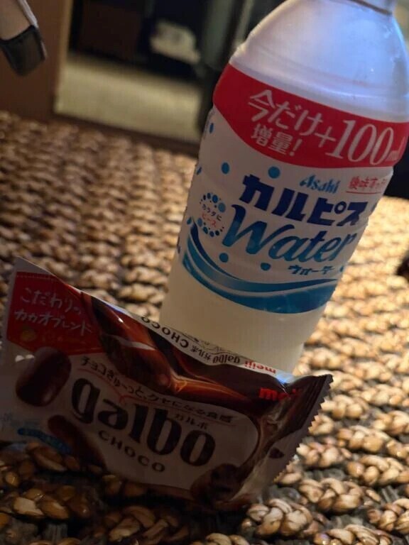 90分お兄さん♡