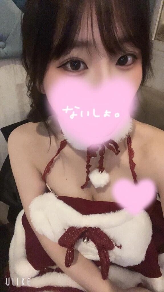 だーれだっ🙈🤍