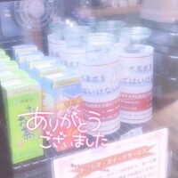 白馳深雪