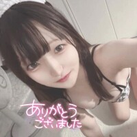 白馳深雪