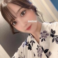 しづき