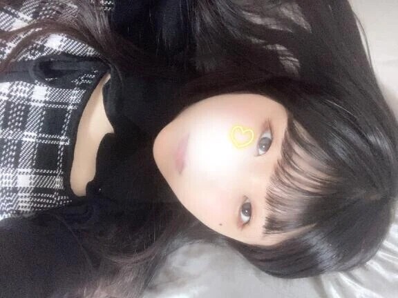 うな！