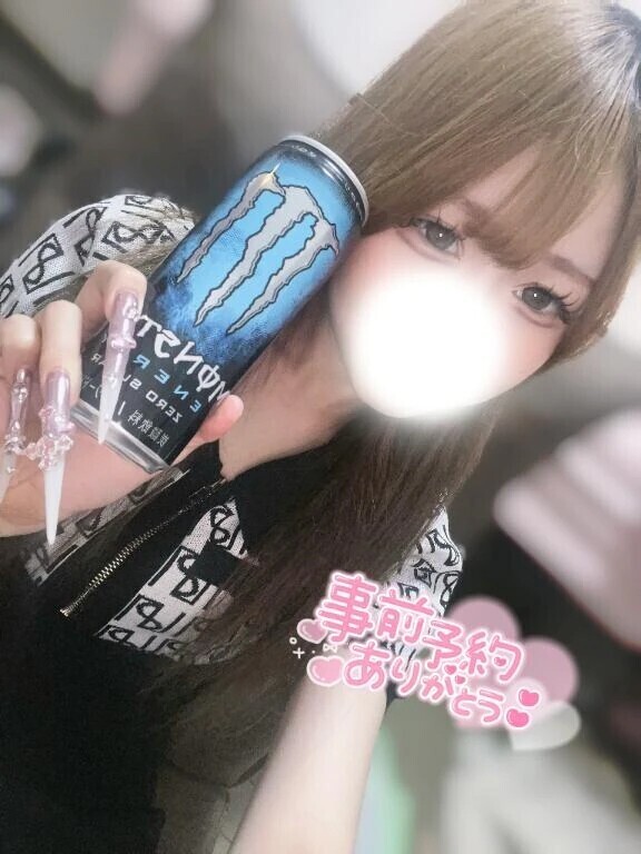 ムラムラしちゃったんだ？