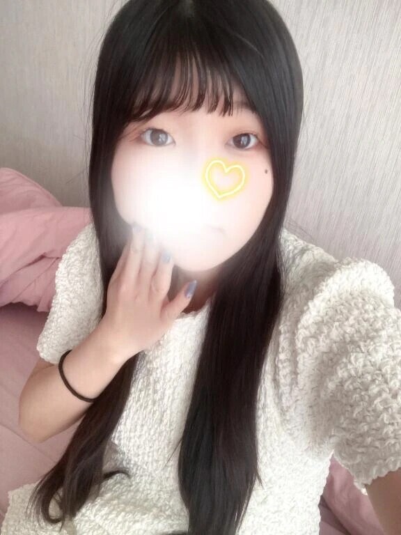 おはよ〜