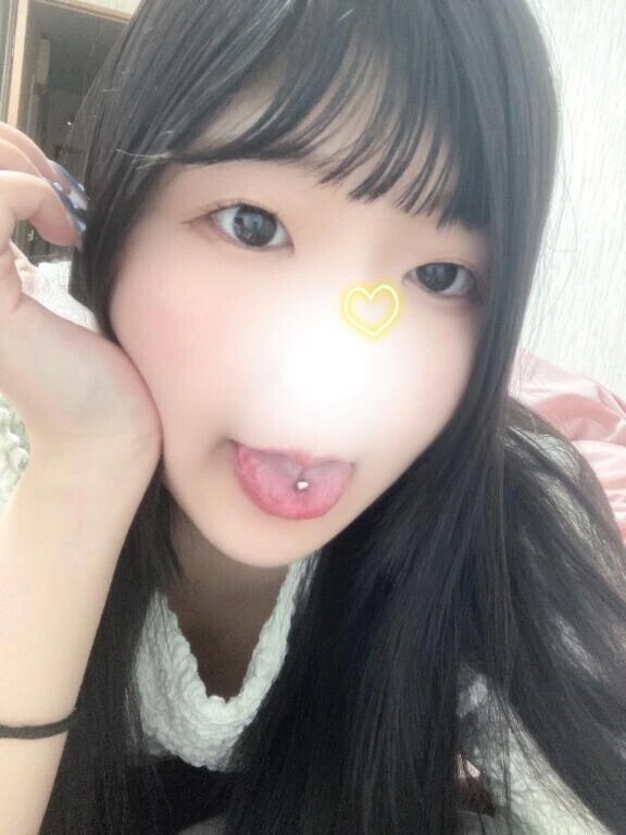 かくしてた！