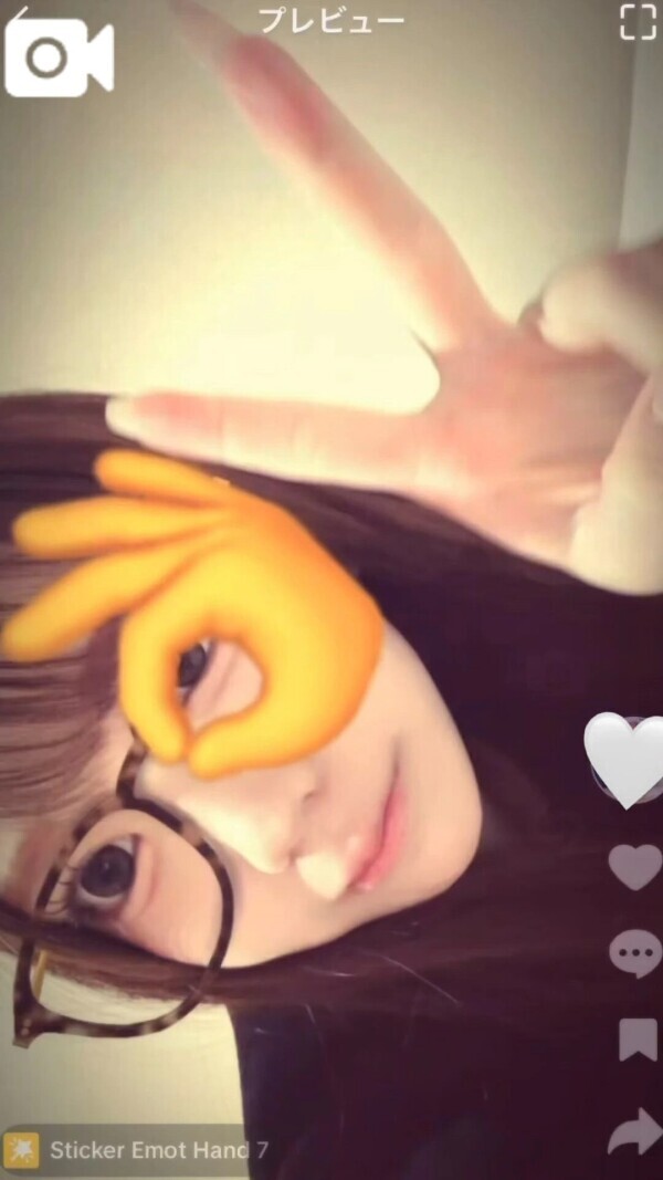 今がチャーンス✌🏻