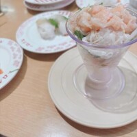 ねる
