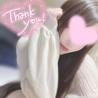 はな