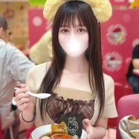 ふうび