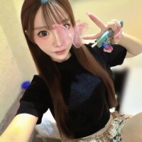 るり