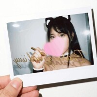 こはね