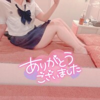 ?お礼