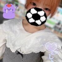 悲しい?
