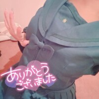 ゆう