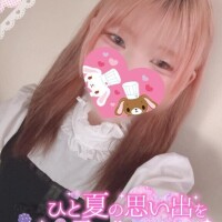 今日と明日?