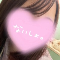 お礼??