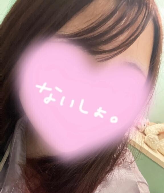 お礼??