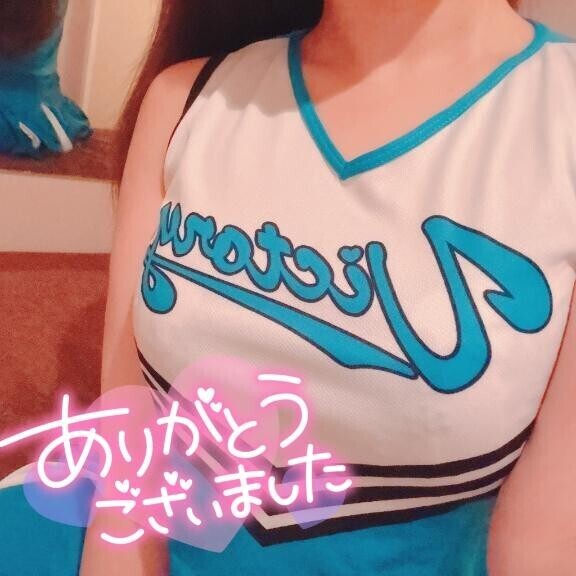?お礼