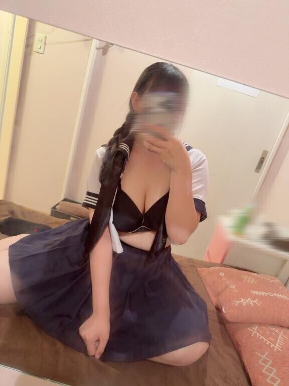 ?
