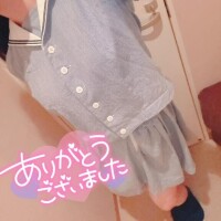 ゆう