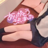 ?お礼