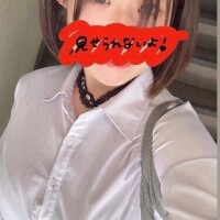 おはよっ！