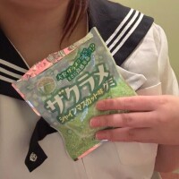 お礼??