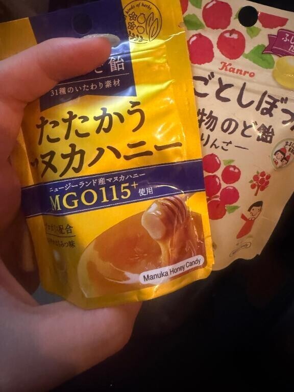 (?_? ? ??)??