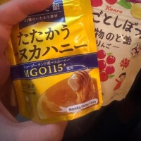 (?_? ? ??)??