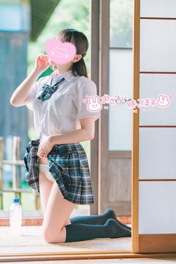 夏のJK?